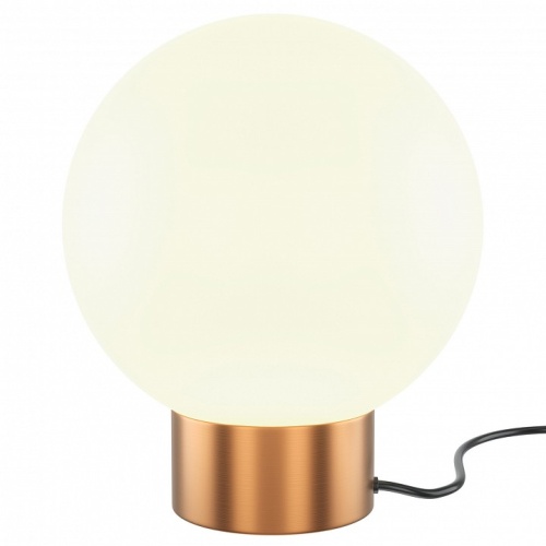 Настольная лампа декоративная Maytoni Basic form MOD321TL-01G3 Настольная лампа декоративная Maytoni Basic form MOD321TL-01G3