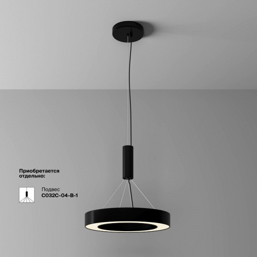Накладной светильник Maytoni Technical Lua C093CL-36W3K-B фото 4 Накладной светильник Maytoni Technical Lua C093CL-36W3K-B фото 4