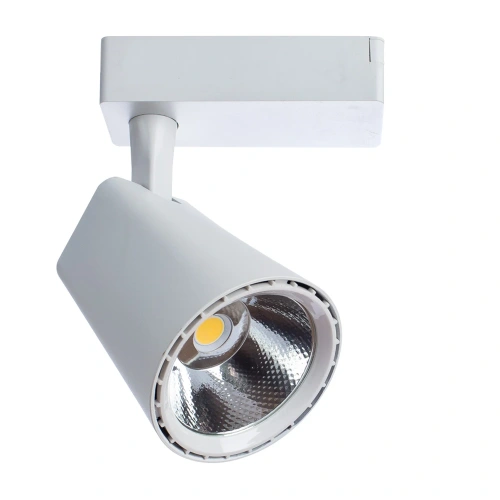 Трековый светильник Arte Lamp AMICO A1821PL-1WH Трековый светильник Arte Lamp AMICO A1821PL-1WH