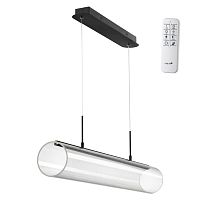 NOVOTECH 359322 OVER NT24 364 черный Светильник подвесной диммируемый, в комплекте пульт ДУ IP20 LED 36W 220-240V 3000К~6000К 3500Лм TROMPA