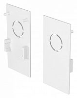 Заглушка для трека Maytoni Technical Accessories for tracks Exility TRA034EC-41W