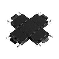 NOVOTECH 135270 SHINO NT24 109 черный Соединитель с токопроводом "X" для низковольтного шинопровода IP20 24V EASY