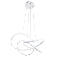 Люстра Arte Lamp SWING A7040SP-4WH