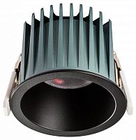 Встраиваемый светильник Lightstar Ciclone 385347