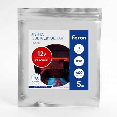 Лента светодиодная Feron LS630 48952 фото 5 Лента светодиодная Feron LS630 48952 фото 5