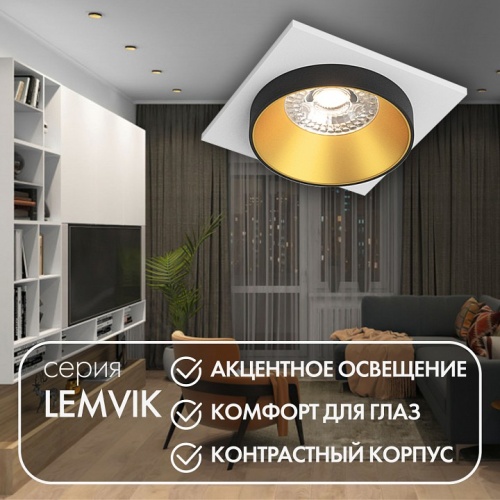 Встраиваемый светильник Denkirs DK2400 DK2402-GD фото 2