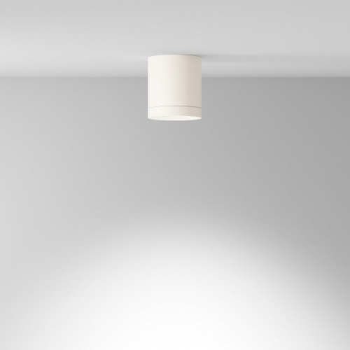 Накладной светильник Maytoni Technical Hoop C086CM-GX53-MRD-W фото 6 Накладной светильник Maytoni Technical Hoop C086CM-GX53-MRD-W фото 6