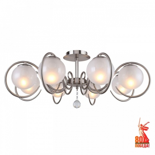 Люстра на штанге F-promo Fabbio 2349-8U
