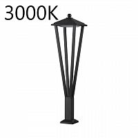 ODEON LIGHT 6655/12GL3 NATURE ODL25 673 черный/металл/акрил Уличный светильник IP65 LED 12W 3000K AC85-265V BEARITZ