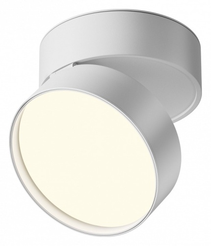 Накладной светильник Maytoni Technical Onda C024CL-18W4K-W-1 Накладной светильник Maytoni Technical Onda C024CL-18W4K-W-1