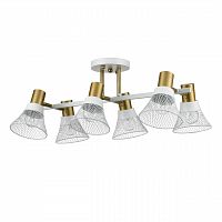 LUMION 8045/6C MODERNI LN26 220 белый, латунь/белый металл/металл Люстра потолочная Е14 6*40W 220V ANRIYA
