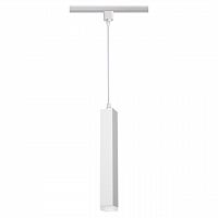 357896 PORT NT19 078 белый Светильник трековый однофазный трехжильный IP20 LED 3000K 12W 160-265V MODO