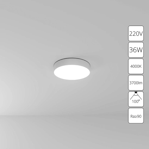 Потолочный светильник Arte Lamp FADO A6635PL-1WH Потолочный светильник Arte Lamp FADO A6635PL-1WH