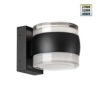 NOVOTECH 359720 STREET NT25 716 черный Светильник ландшафтный с переключателем цв. температуры IP65 LED 16W 100-240V 2700К/3200К/4000К ESTIMA
