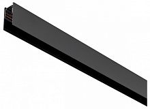 Комплект профиля встраиваемый для трека Lightstar Uno Pro 509027P