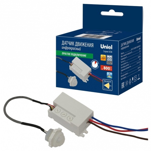 Датчик движения Uniel USN-R71 800W/360R WHITE UL-00009209 фото 6 Датчик движения Uniel USN-R71 800W/360R WHITE UL-00009209 фото 6