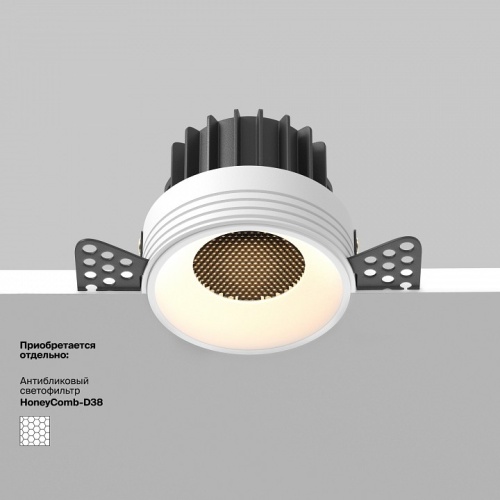 Встраиваемый светильник Maytoni Technical Round DL058-12W3K-TRS-W фото 2 Встраиваемый светильник Maytoni Technical Round DL058-12W3K-TRS-W фото 2