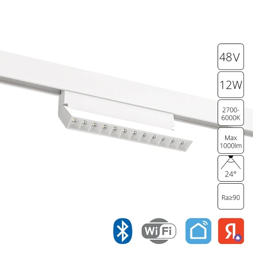 Магнитный трековый светильник Arte Lamp LINEA A4696PL-1WH Магнитный трековый светильник Arte Lamp LINEA A4696PL-1WH