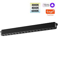 NOVOTECH 359460 SHINO NT24 114 черный Трековый смарт-светильник для низковольтного шинопровода с двумя режимами работы IP20 LED 18W 24V 3000-6000K EASY