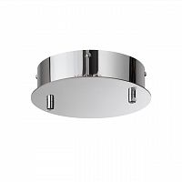 ODEON LIGHT 4927/2R L-VISION ODL24 583 хром/металл База для 2-х колец PANTA