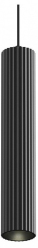Подвесной светильник Maytoni Technical Calipso P106PL-01-GU10-B Подвесной светильник Maytoni Technical Calipso P106PL-01-GU10-B