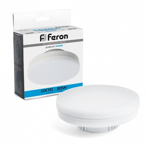 Лампа светодиодная Feron LB-473 GX70 20Вт 6400K 48308 фото 5 Лампа светодиодная Feron LB-473 GX70 20Вт 6400K 48308 фото 5