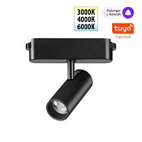 NOVOTECH 359468 SHINO NT24 118 черный Трековый смарт-светильник для низковольтного шинопровода с двумя режимами работы IP20 LED 6W 24V 3000-6000K EASY