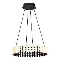 SL6203.403.25 Люстра подвесная ST-Luce Черный/Белый LED 1*25W 3000K