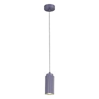 SL1213.703.01 Подвес ST-Luce Серый/Серый GU10 1*5W 4000K