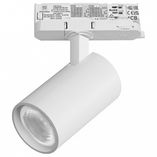 Светильник на штанге Lightstar Alta Base A5146QT36G Светильник на штанге Lightstar Alta Base A5146QT36G