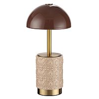 ODEON LIGHT EXCLUSIVE 5453/3TL L-VISION ODL_EX26 010 светлая бронза/кофейный/бежевый/металл/керамика Настольная лампа беспроводная LED*3W 3000K LULU