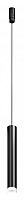 Подвесной светильник Maytoni Technical Skim TR210-1-5W3K-M-B