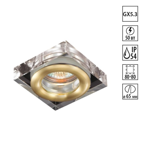 NOVOTECH 369882 SPOT NT14 602 матовое золото Встраиваемый светильник IP54 GX5.3 50W 12V AQUA