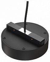 Блок питания Maytoni Technical Power Supply Basity TRA172DR-100W-B