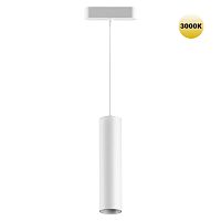 NOVOTECH 359269 SHINO NT23 196 белый Трековый светильник для низковольтного шинопровода IP20 LED 9W 48V 855Лм 3000К SMAL