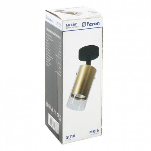 Спот Feron ML1891 48746 фото 6