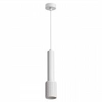 4239/1 HIGHTECH ODL22 231 белый/металл Подвесной светильник IP20 LED GU10 max 10W MEHARI