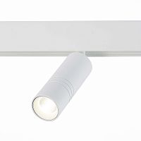 ST365.546.12 Магнитный трековый светильник белый LED 1*12W 4000K 1 020Lm Ra>80 36° IP20 L-xW44xH130 48V