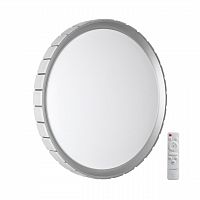 7696/EL PALE SN 90 Светильник пластик/серебристый LED 70Вт 3000-6000К D495 IP43 пульт ДУ KUPI SILVER