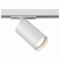 Светильник на штанге Maytoni Technical Focus S TR020-1-GU10-W