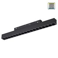 NOVOTECH 359623 SHINO NT25 158 черный Трековый светильник для низков. шинопровода с переключ. цв. темпер. IP20 LED 3000К\4000К\6000К 18W 48V FLUM