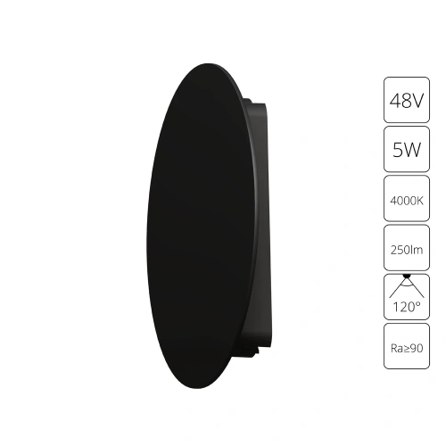 Магнитный трековый светильник Arte Lamp RAPID A6163PL-1BK Магнитный трековый светильник Arte Lamp RAPID A6163PL-1BK