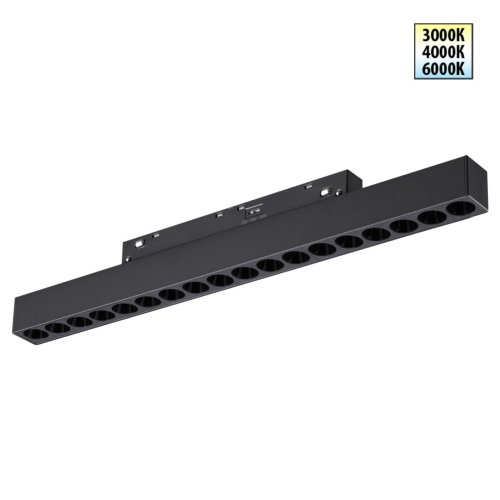 NOVOTECH 359623 SHINO NT25 158 черный Трековый светильник для низков. шинопровода с переключ. цв. темпер. IP20 LED 3000К\4000К\6000К 18W 48V FLUM