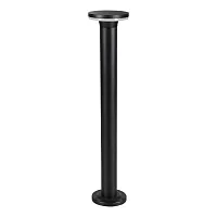 Ландшафтный светильник Arte Lamp AMSTERDAM A1212PA-1BK