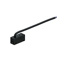 Ввод питания для токопроводящего ремня Arte Lamp OPTIMA A800706