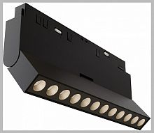 Накладной светильник Maytoni Technical Points rot TR033-2-12W4K-B