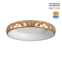 SONEX 7771/56L AVRA LED SN 566 Светильник металл/белый/золотой LED 56Вт 3000/4000/6000K D500 IP43 ССТ LACUNA