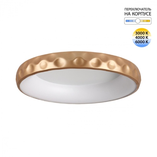 SONEX 7771/56L AVRA LED SN 566 Светильник металл/белый/золотой LED 56Вт 3000/4000/6000K D500 IP43 ССТ LACUNA SONEX 7771/56L AVRA LED SN 566 Светильник металл/белый/золотой LED 56Вт 3000/4000/6000K D500 IP43 ССТ LACUNA