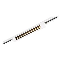 ST367.536.10 Св-к трек. Белый LED 1*10W 3000K Lm Ra90 24 IP20 L387xW49xH54 170-240VV