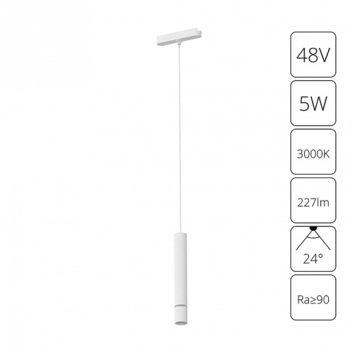 Магнитный трековый светильник Arte Lamp RAPID A1159PL-1WH фото 2 Магнитный трековый светильник Arte Lamp RAPID A1159PL-1WH фото 2